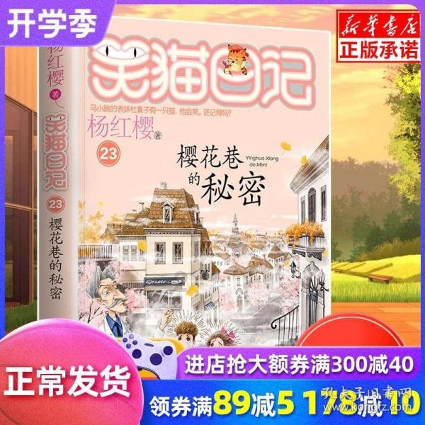 一波三折，但他从未放弃捐“髓”救人，看看吧