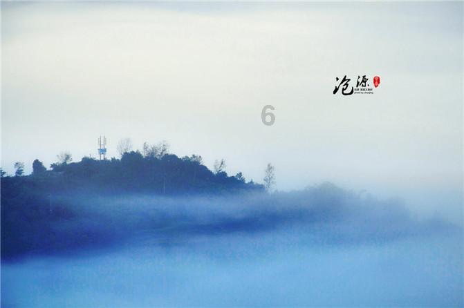 “赌王千金”何超莲最新封面,衣着大胆堪比《男人装》