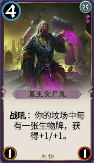 二级保安师证怎么考游戏画面