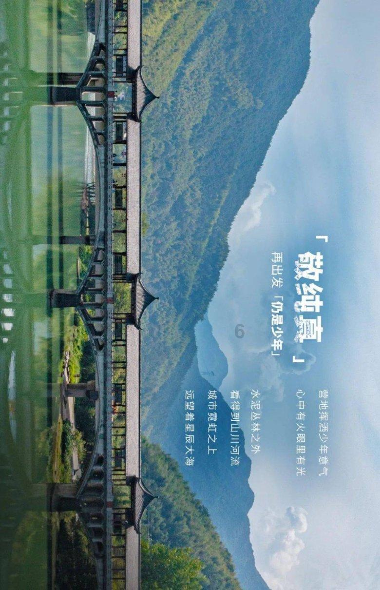 我州“政银担”精准发力支持“三农”发展