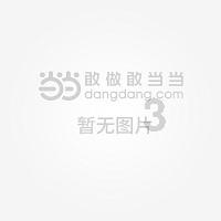 这是警察