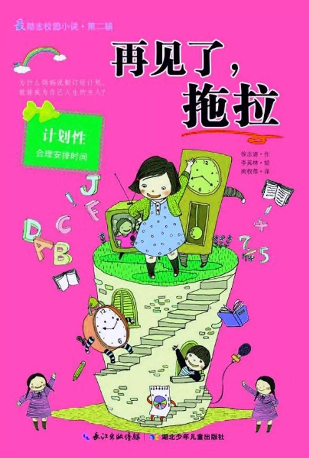 乌克兰总统没有任何军事背景，是怎么当上的总统？