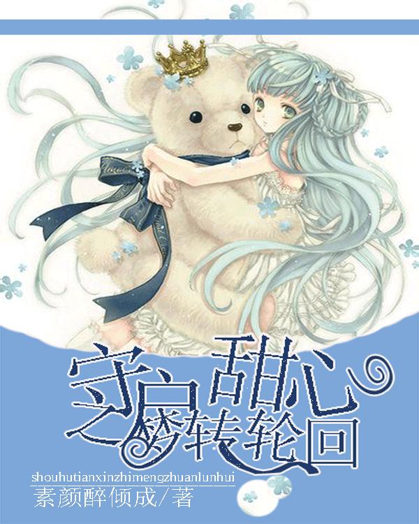 深蹲到底要不要超过脚尖呢？游戏画面