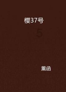 哪种男人是你的坚强后盾