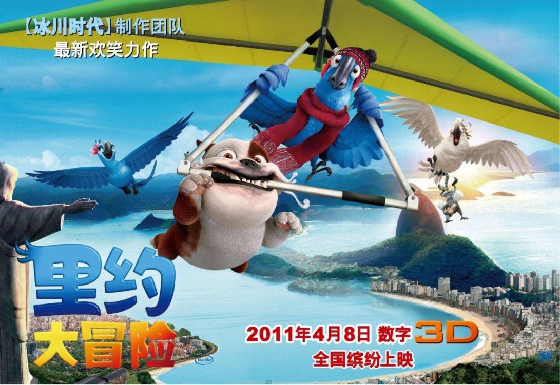 时尚的模特们