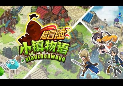 十大免费观看软件app排行榜游戏画面