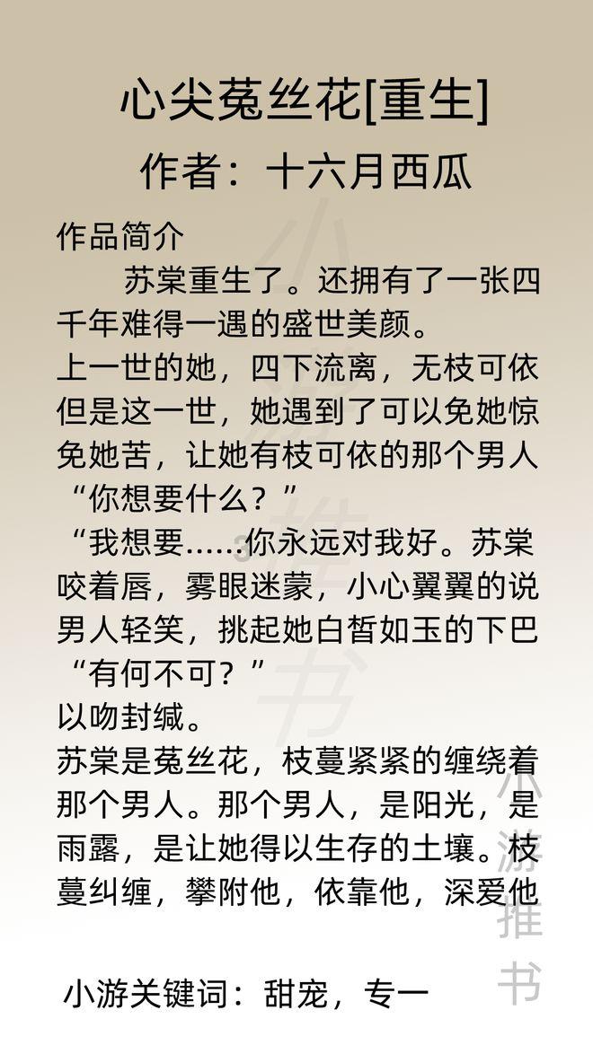 风语筑预计2023年净利润同比增323.96%—490.52%