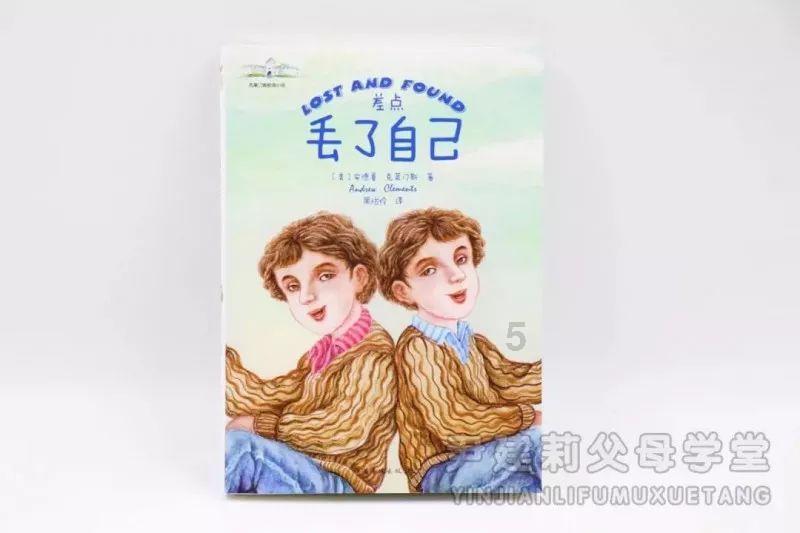 三小只僵尸的游戏时间8