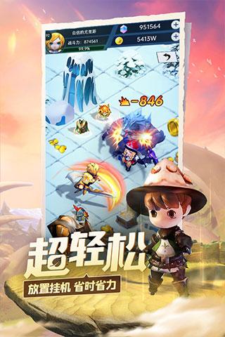 帽子时尚