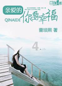 罗马2：全面战争