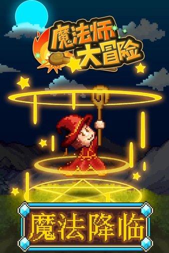 充电运营平台(国内)建设中,运营运维的各项指标