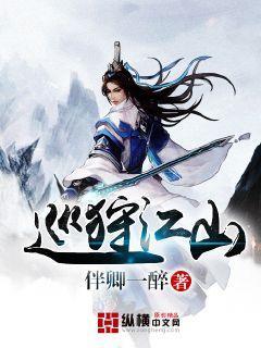 青春礼记