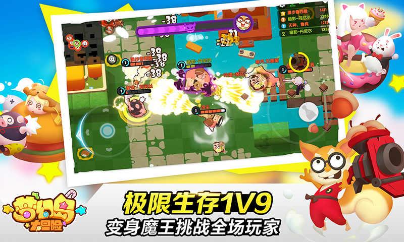 天佑满门忠烈，大同百岁离休老人喜过阳康，胜利跨入2023年
