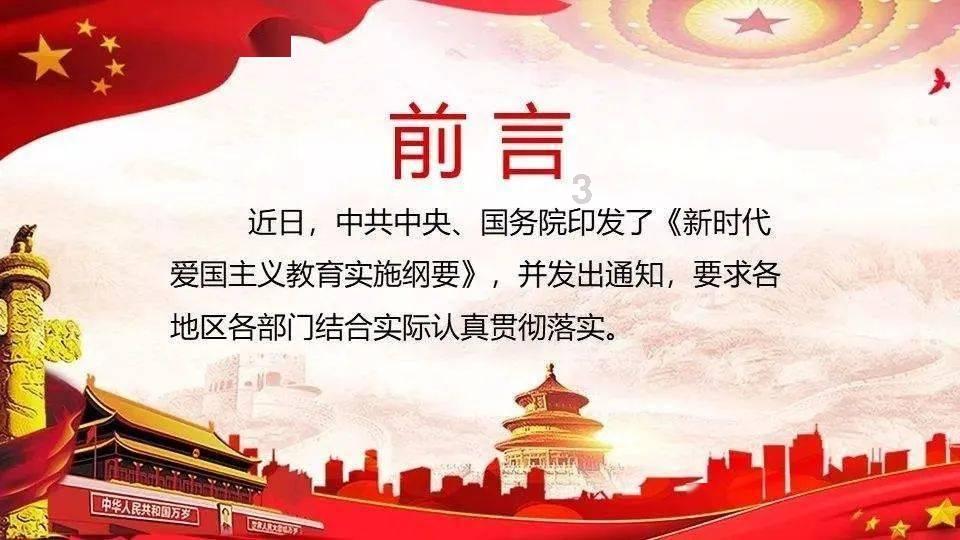 政协委员建议确保落实非婚生子女权利，你如何评价此建议？游戏画面