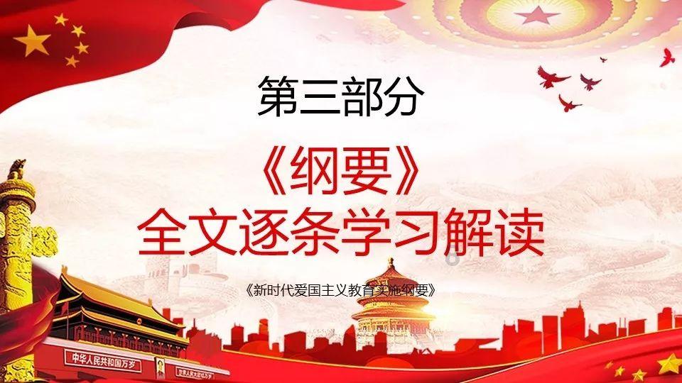中世纪国王逃脱