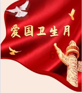 二级保安师证怎么考游戏画面