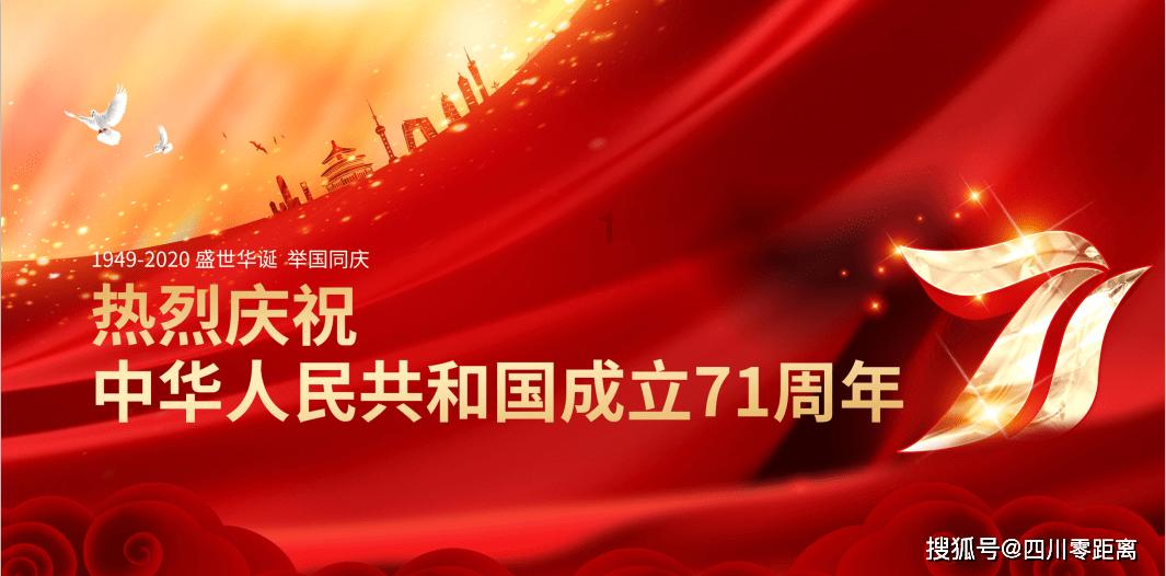 华瓷股份3涨停