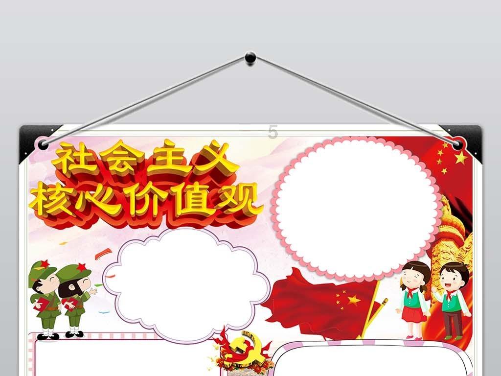 女性最好多吃这菜，有利于下半身消水肿，尤其是长坐办公室的女性