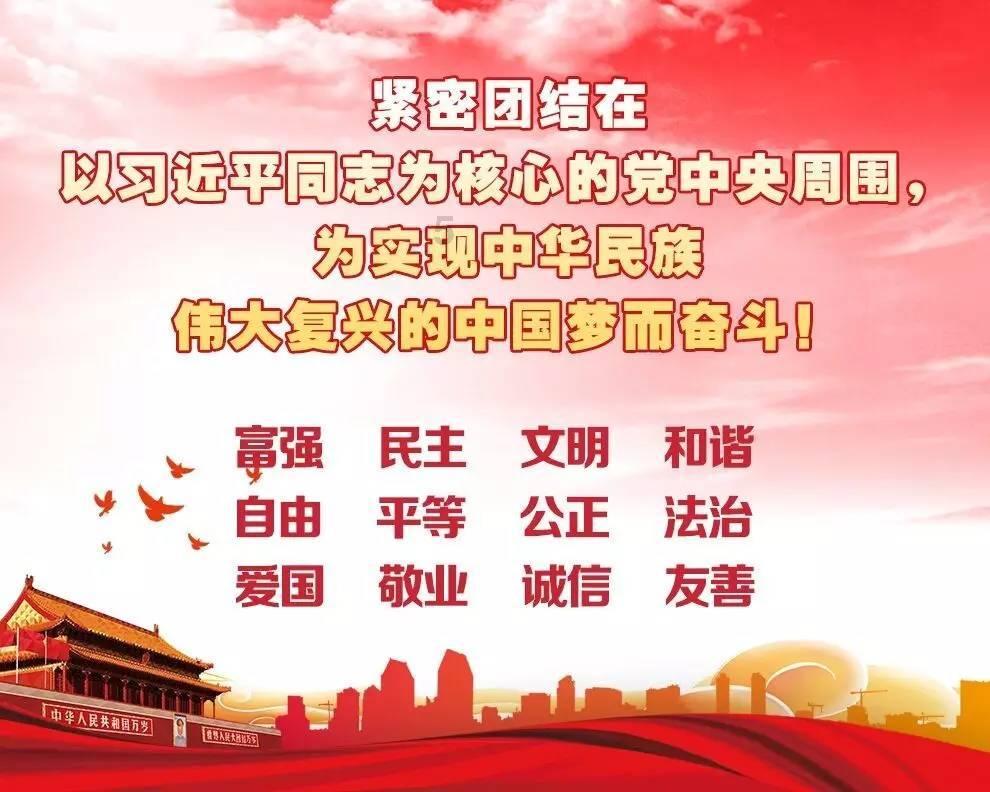深圳有遗产税吗？游戏画面