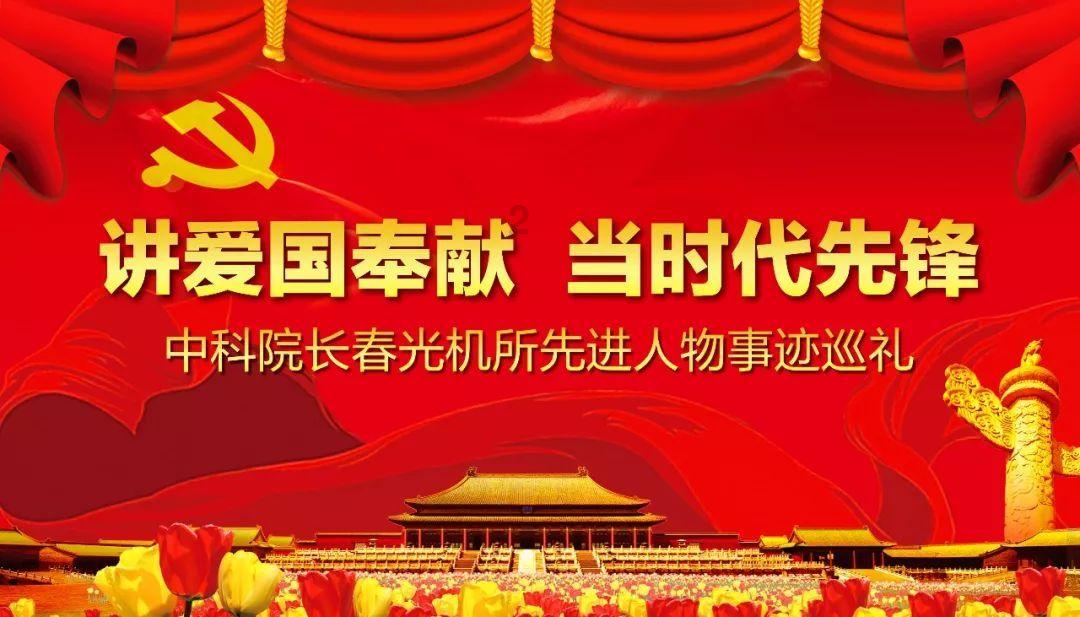真三国无双8