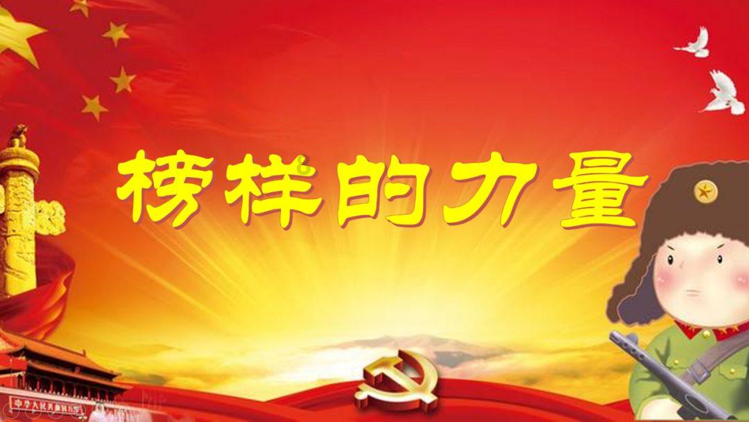 依托生态资源  探路绿色发展（美丽中国·小镇看生态②）