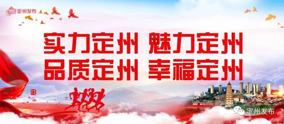 日常照片拼图