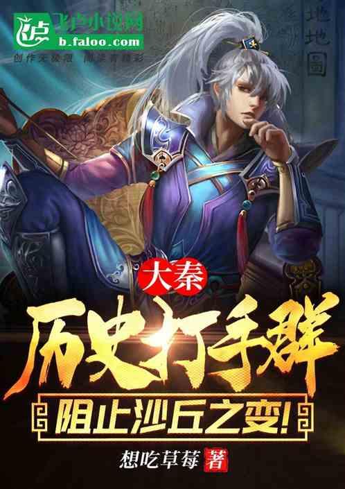 韩国寻求修订法律以保障小股东权益
