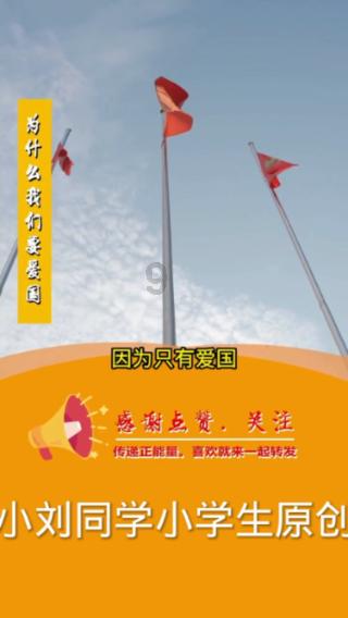 探索广袤天涯,畅游电脑为什么老是弹出全屏截图