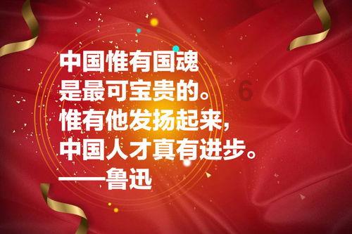 监狱建筑师