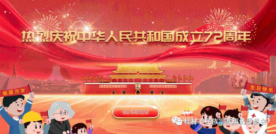公公送给自己的藏品,想知道其价值,专家灯光一打后,尴尬了