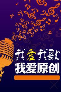 重庆多举措保障群众出行需求