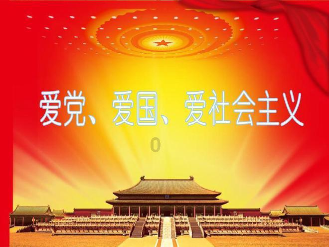 幻想森林逃生