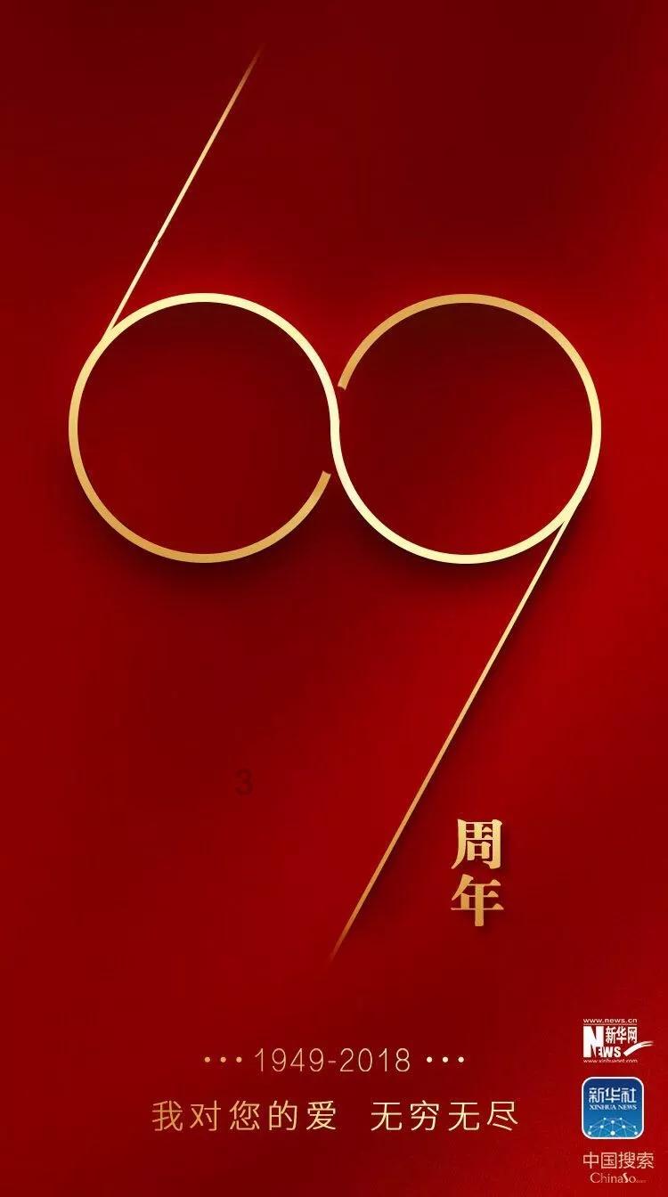 外星人回家大冒险