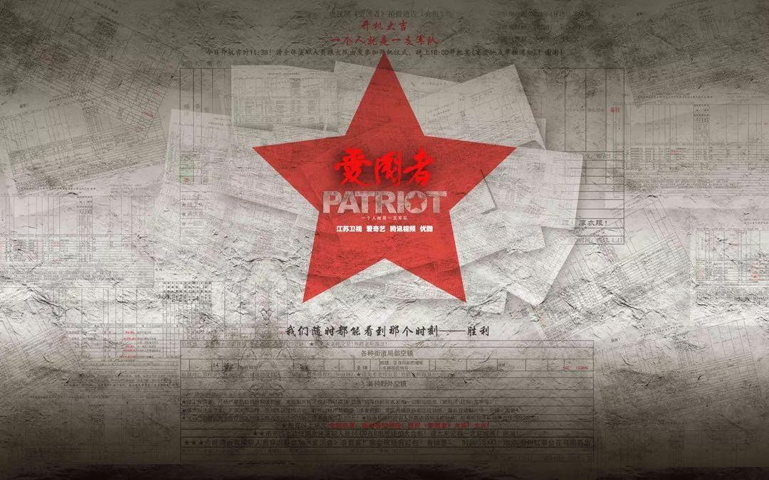 岁末年初喜意浓 防火反诈别放松