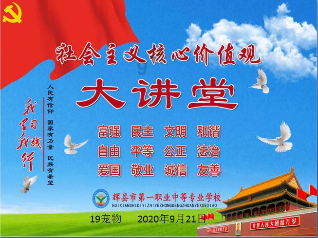 同心共铸 绘就城内社区民族团结进步新画卷