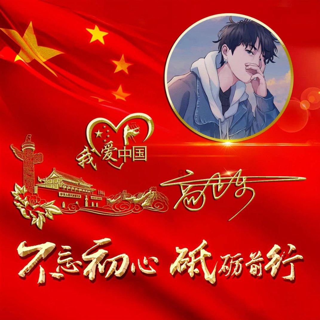 工会称《洛杉矶时报》计划裁减94名记者