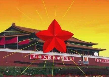 危险的社会