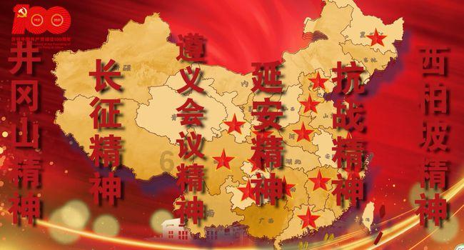 元春封妃是一场阴谋？省亲安排后半夜，贵妃夜见纨绔子弟被默许