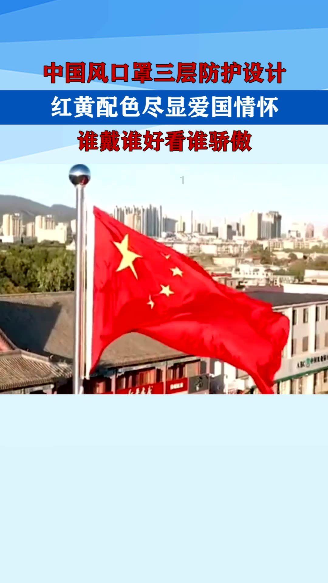 爆冷负伊拉克！日本正赛10连胜宣告终结，期间连克德国土耳其