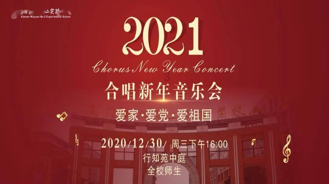 大话2免费版