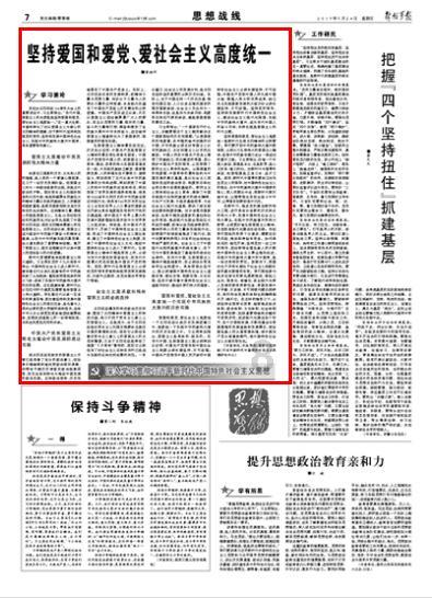 华为 P40性能怎么样啊？游戏画面