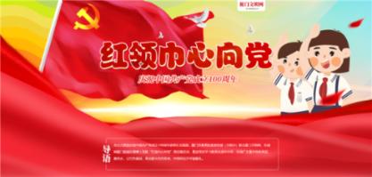 临近春节,当心“年货”骗局!十堰一女子被骗5万余元