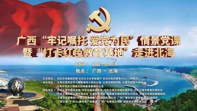 山西省重点产业链“链核”企业名单发布