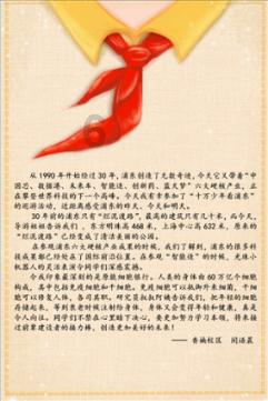 迷雾求生