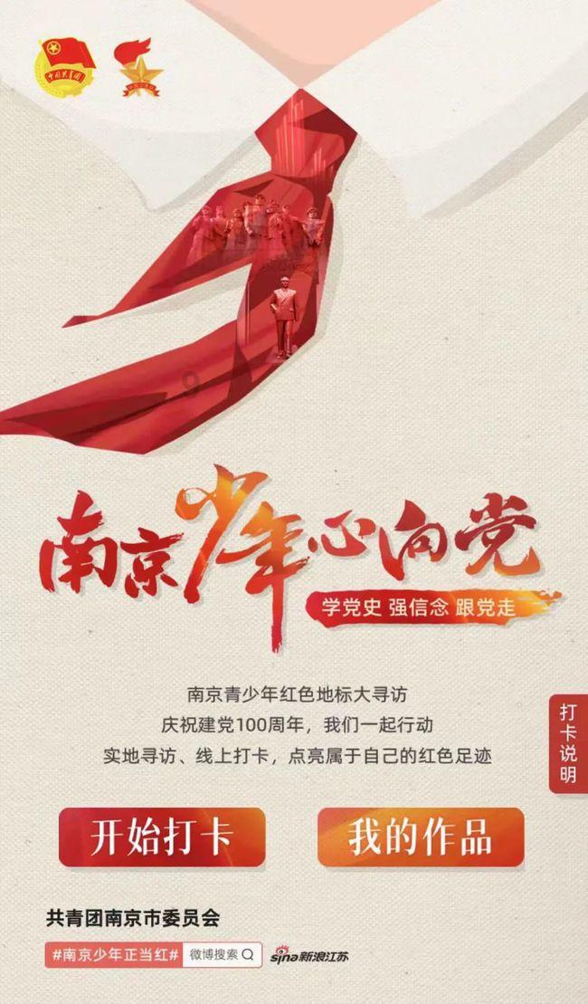请问注册餐饮管理有限公司和餐饮投资管理有限公司有什么区别？游戏画面
