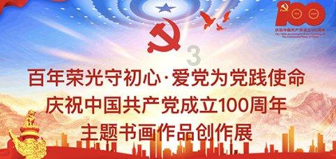 高级经济师可以挂证吗游戏画面