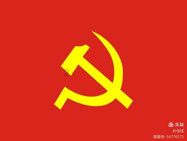 怪物大入侵中文版
