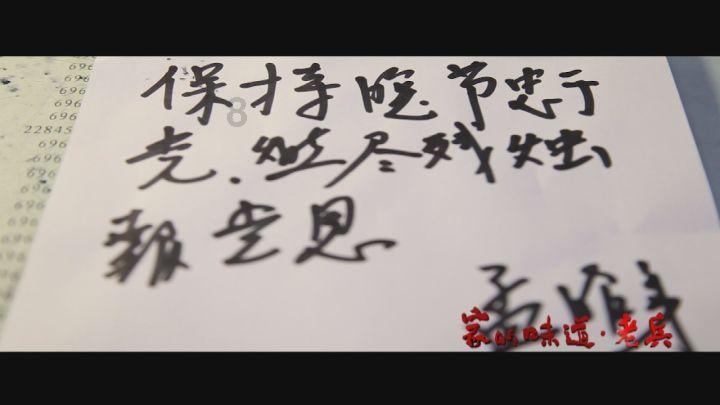 牛仔复仇记