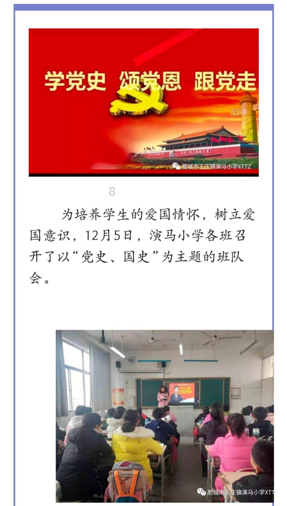 女神异闻录3：Reload剧情宣传片发布