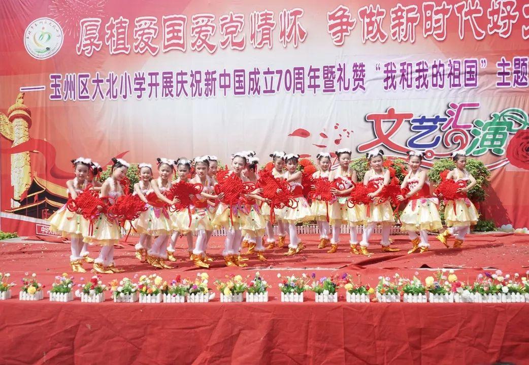泰亚史诗